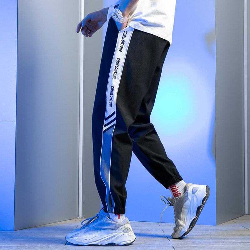 支持国货李·宁初高中生运动裤夏季初中学生夏季裤子男韩版潮流束脚裤宽松百搭休闲运动长裤男孩同款 白色-速干款 3XL